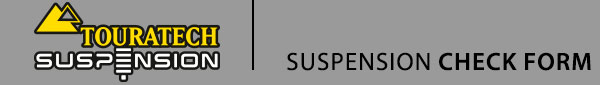 Suspension_Banner_Suspension_Check_Form_2025_82e9